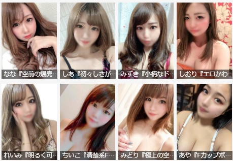 �X���[�s�[�X�̐l�C��