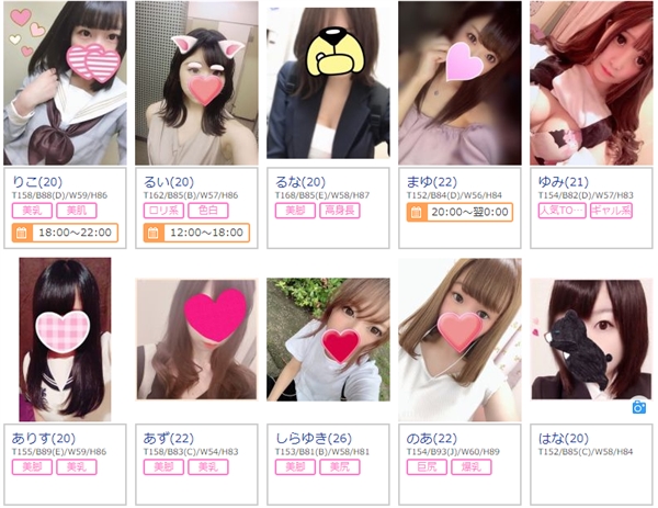 ���̋�����