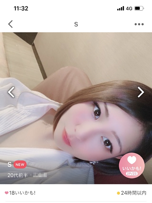 ���N���N���[���̖��É��̏���