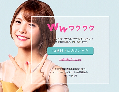 ���N���N���[��