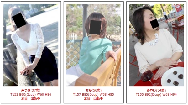 ������30�b�ő���