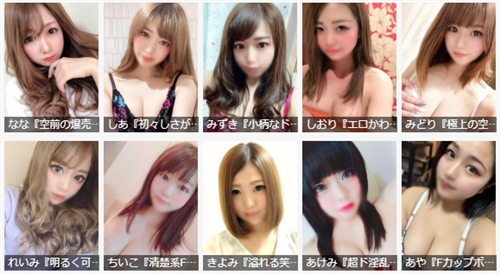 �X���[�s�[�X