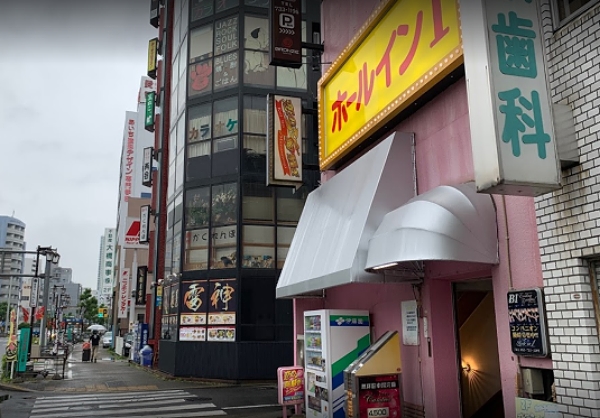 ���É��̃s���T��