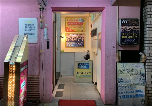 �z�[���C������