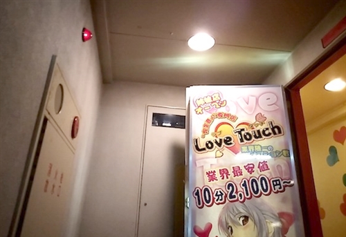 �`�T���}���V�����̖{�T��