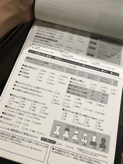 �����̌��{�X�̋K��